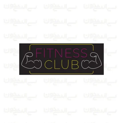 تابلو نئون طرح باشگاه بدنسازی