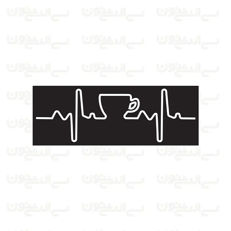 تابلو نئون طرح ضربان قلب و قهوه