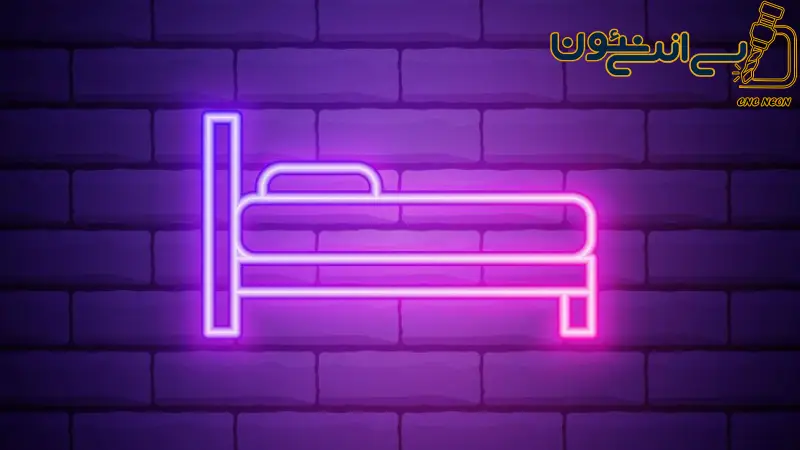 آیا نئون برای خواب مزاحمت ایجاد میکند؟