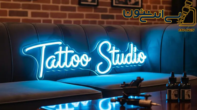 تابلو نئون سفارشی بر اساس فونت کدام فونت فروش را افزایش میدهد؟
