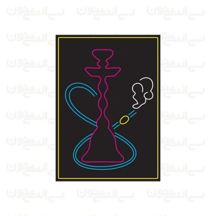 تابلو نئون طرح قلیون شماره 6