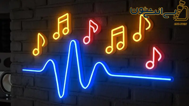 تابلو نئون و موسیقی نورهایی که با ریتم تغییر میکنند