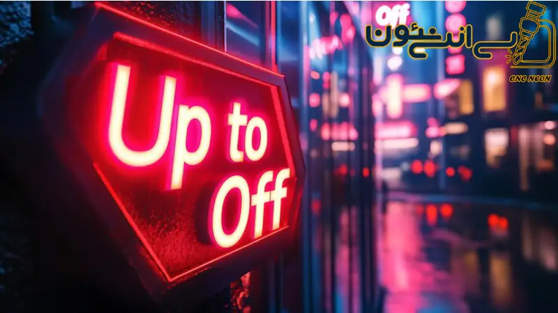 جذابیت بصری و تاثیر روانشناسی نور