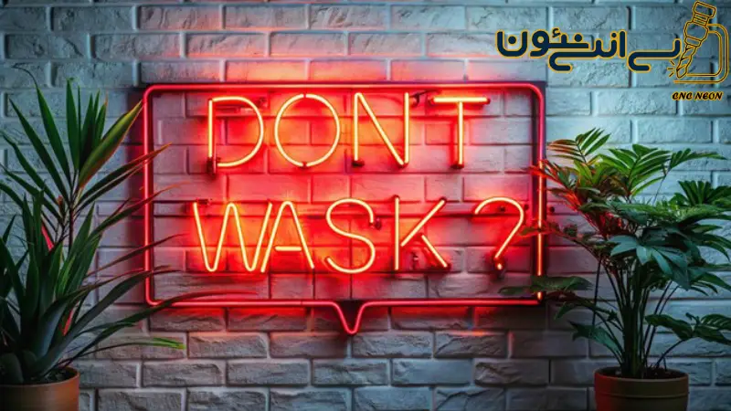 چرا بعضی تابلوهای نئون بیشتر دیده میشوند؟