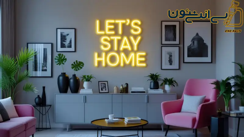 چگونه نور نئون روحیه را تحت تأثیر قرار میدهد