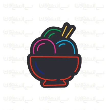 تابلو نئون بستنی طرح شماره 16