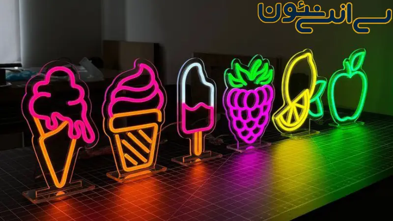 قیمت تابلو نئون چگونه محاسبه میشود؟ (راهنمای کامل عوامل تاثیرگذار)