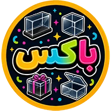 باکس پلکسی