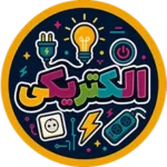 تابلو نئون الکتریکی