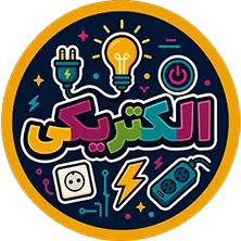 تابلو نئون الکتریکی