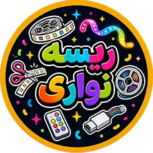 ریسه نواری