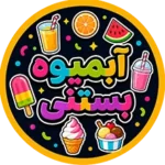 نئون آبمیوه و بستنی